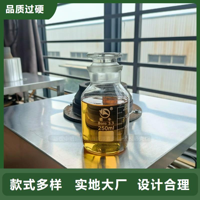 无醇植物油灶具环保燃料炉具价格