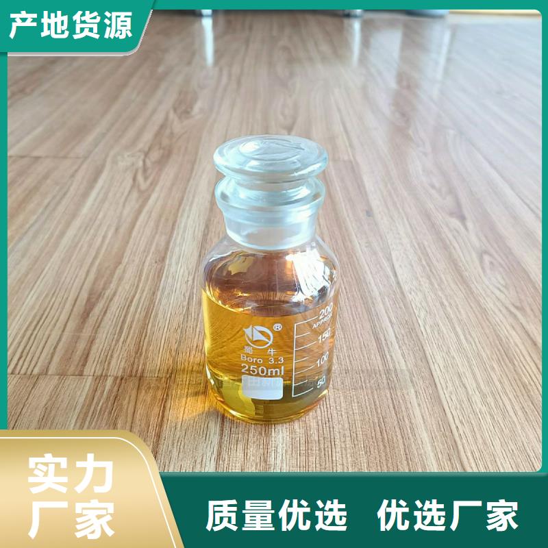 无醇燃料灶具液蜡燃料厂家