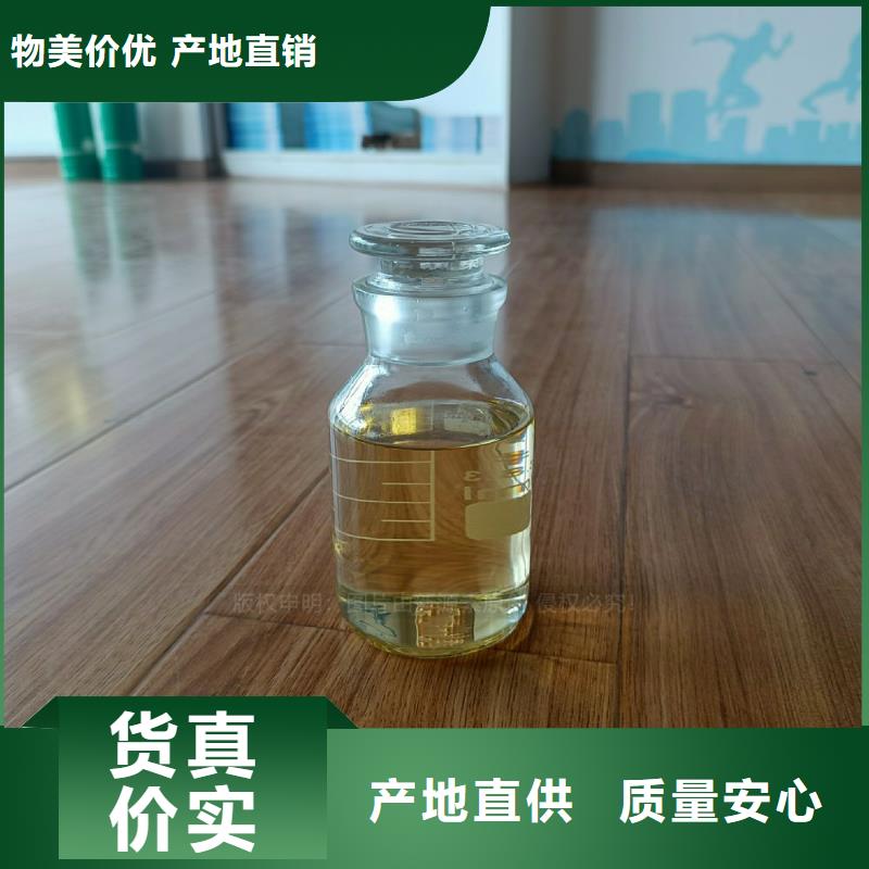 民用无醇燃料灶具新能源燃油灶具