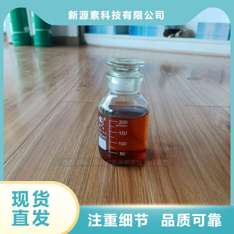 无醇燃料灶具燃料植物油品牌企业