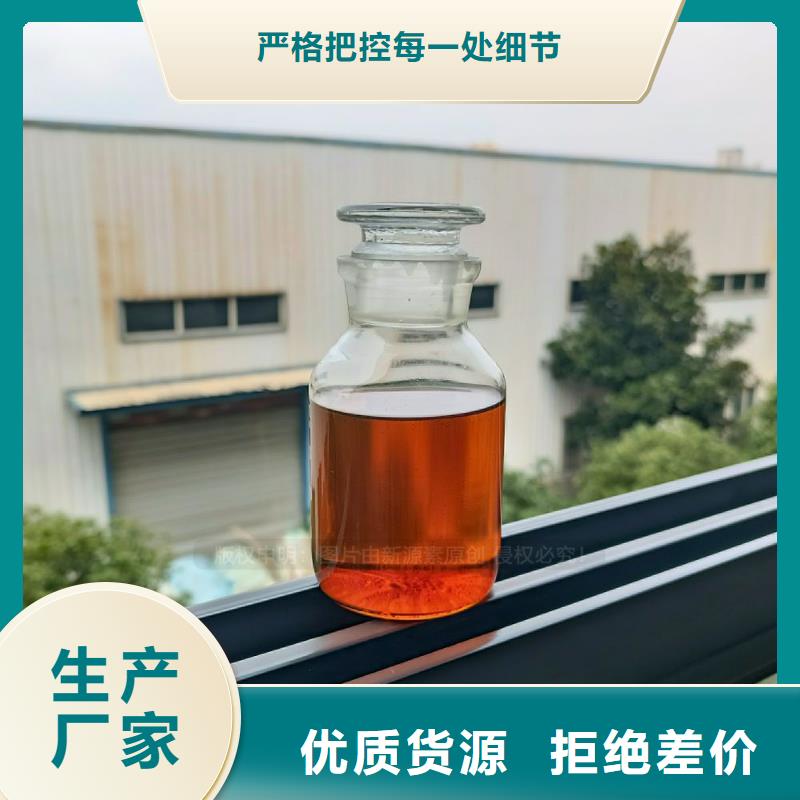 无醇植物油灶具厂家供应保障