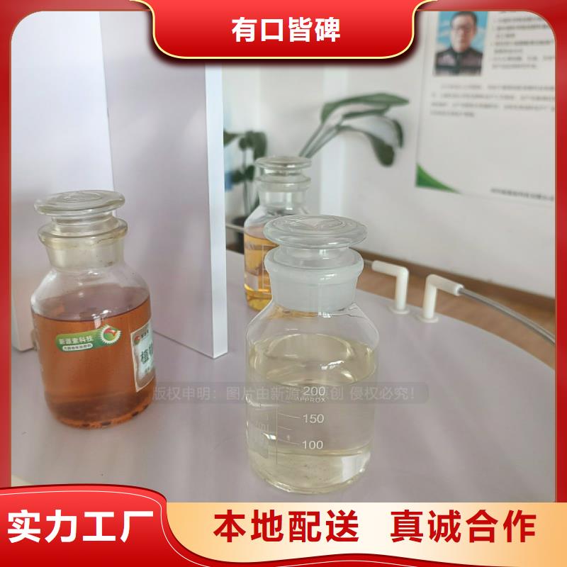 无醇灶具组装配件