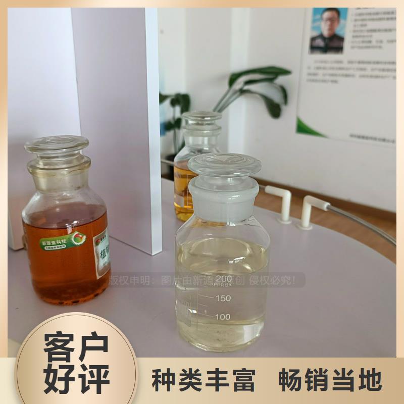 无醇植物油灶具生物燃料炉具厂家