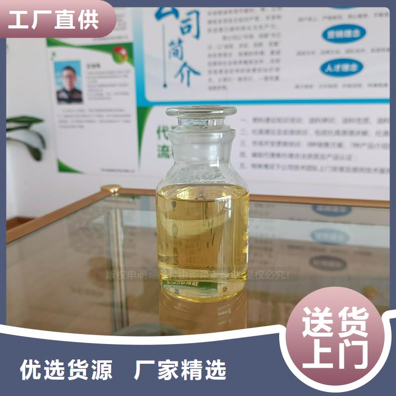 无醇燃料灶具生物燃料灶具批发