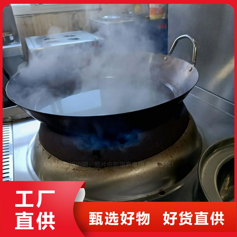 【无醇燃料灶具】,环保燃料气化灶具保障产品质量