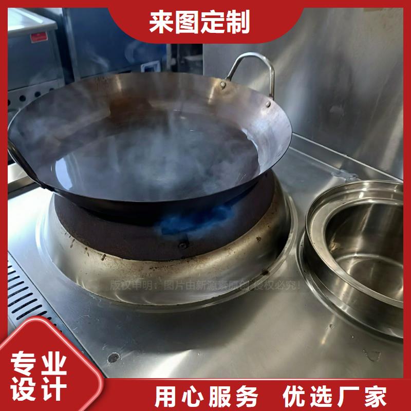 无醇灶具厂家批发