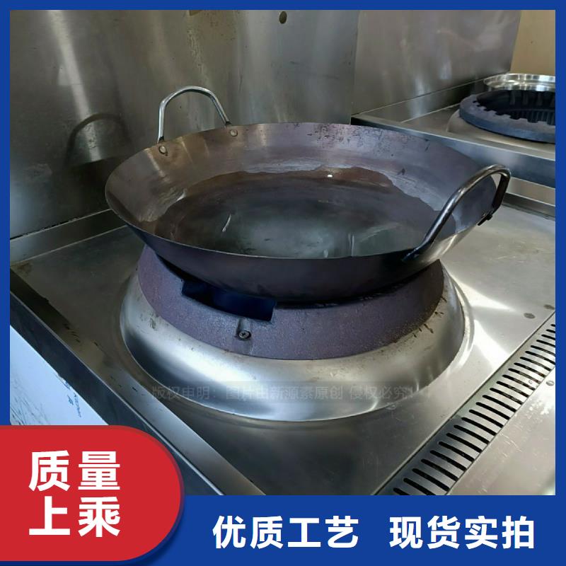 无醇燃料灶具【环保燃油炉具】实力厂商