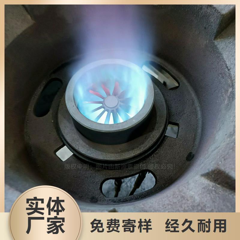 云和无醇燃料灶具替代高风险燃料灶具规格齐全