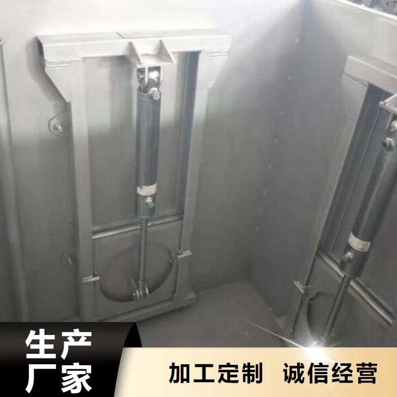 点军截流闸门操作安全