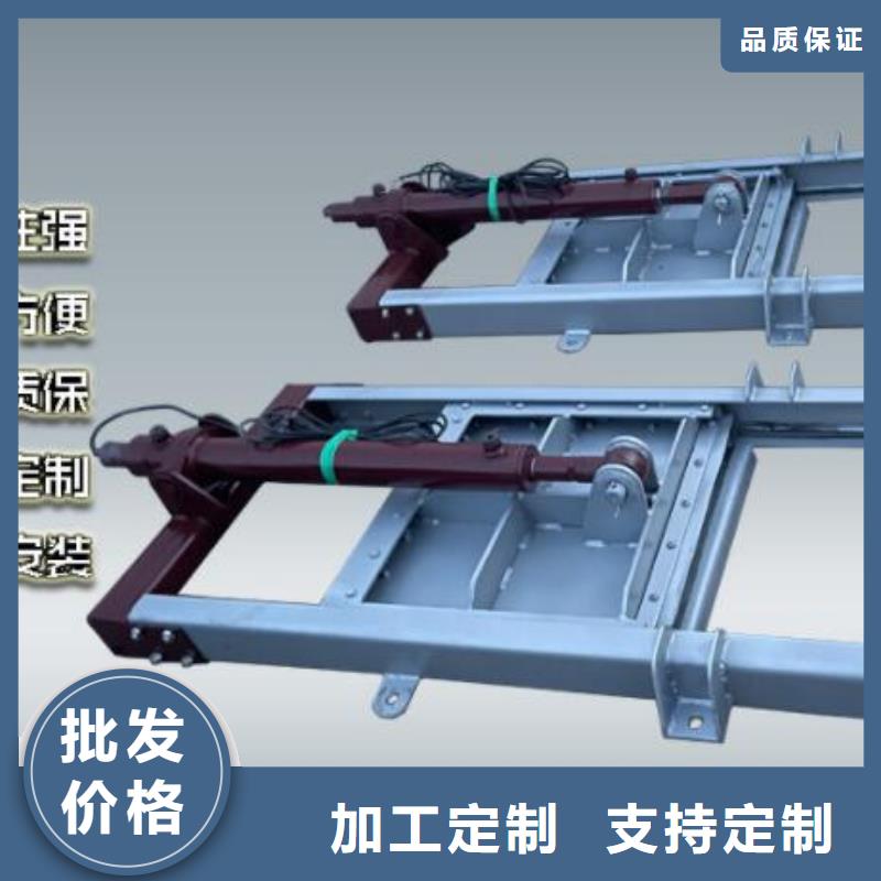 四川【南充】诚信西充县液动限流闸门