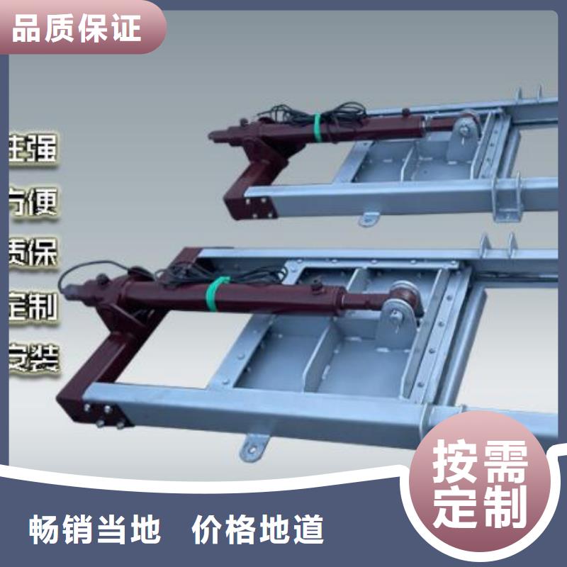 生产一体化智能截流井闸门_厂家/供应