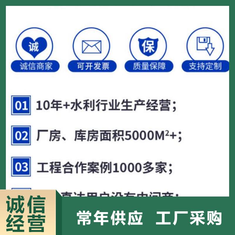 灵川智能截流井闸门2025批发价格