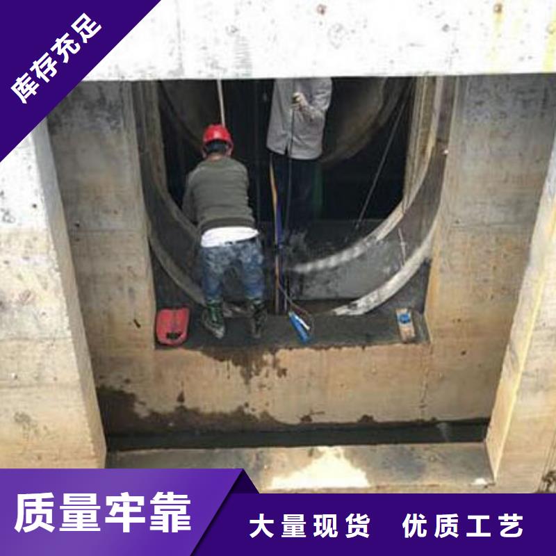 金东街道管道分流液压钢制闸门