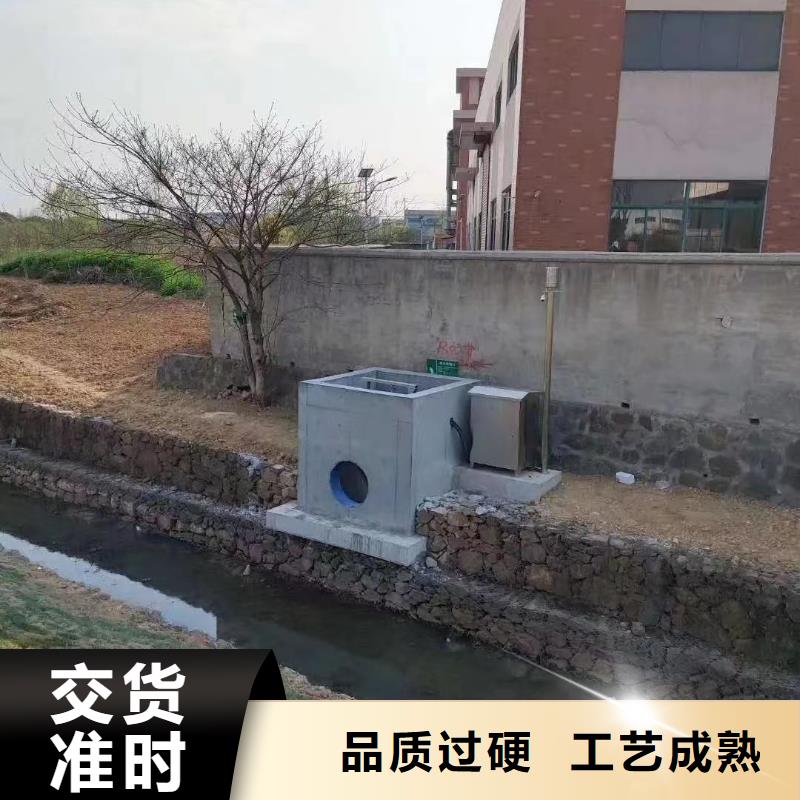 江西优选【瑞鑫】德安县城市排污节流闸门