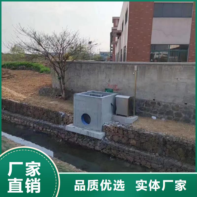 《广州》定制定制雨水污水泵站闸门的供货商