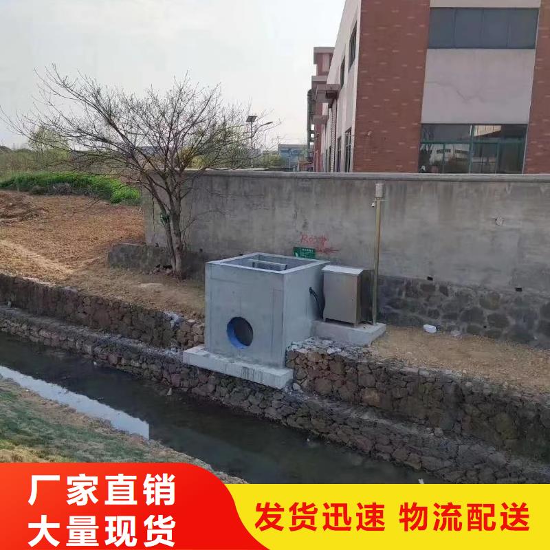 山西优选[瑞鑫]左云县雨水污水泵站闸门