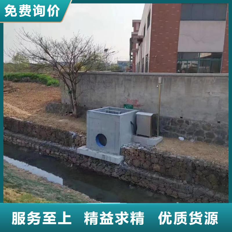 好产品放心购<瑞鑫>排污水处理设备、排污水处理设备生产厂家-型号齐全
