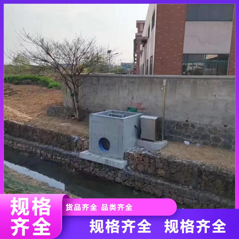 【雨水泵站闸门货源直供】-本土(瑞鑫)