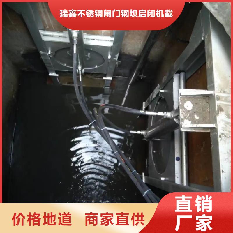 西藏省同城[瑞鑫]安多不锈钢截流井闸门免费上门指导