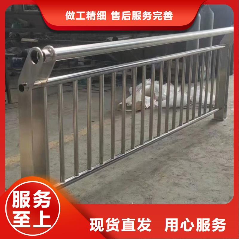 选购【金宝诚】桥梁护栏不锈钢复合管