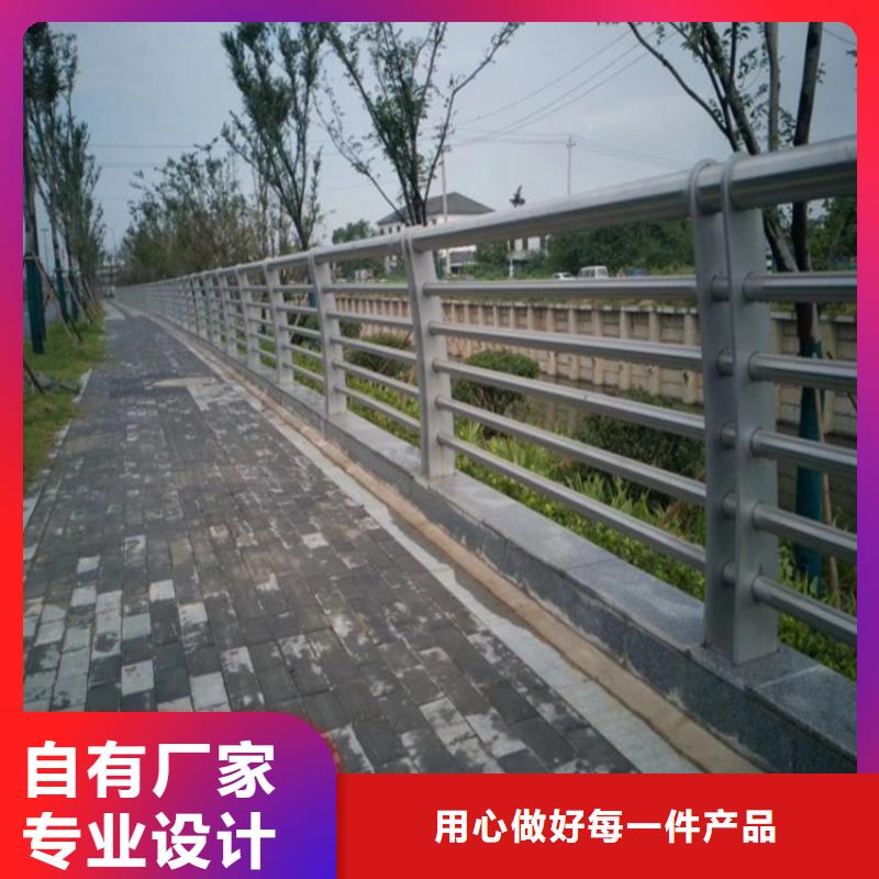 淮阳跨海大桥道路两侧厂家政护栏合作单位售后有保障