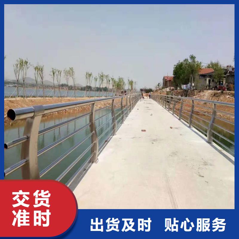 云阳黄河大桥防护护栏厂家政护栏合作单位售后有保障