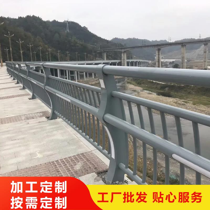 河道桥梁护栏批发质优价廉