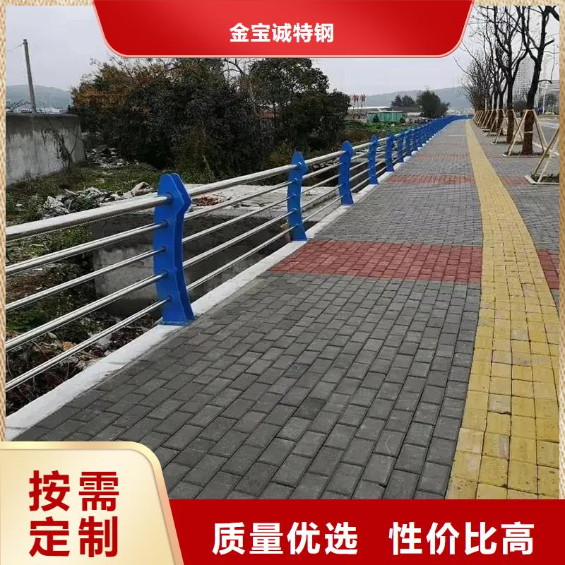 【桥梁防撞护栏桥梁河道护栏厂家实体厂家】