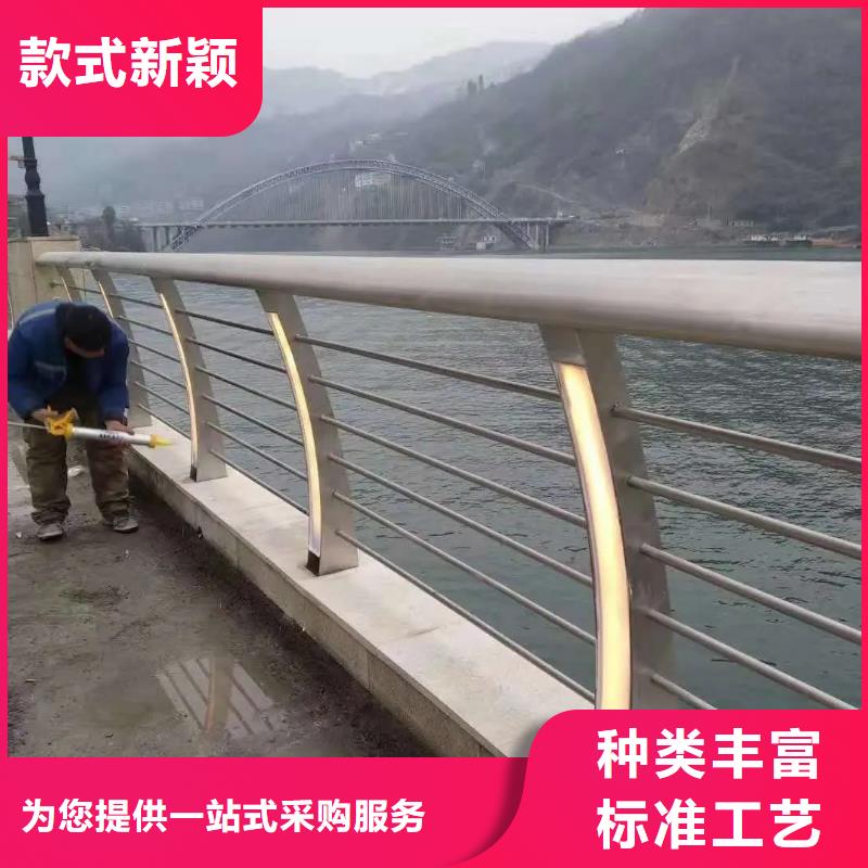 桥梁防撞护栏不锈钢复合管护栏售后无忧