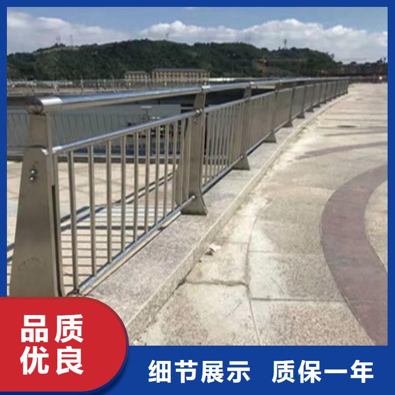 防撞道路护栏支持定制