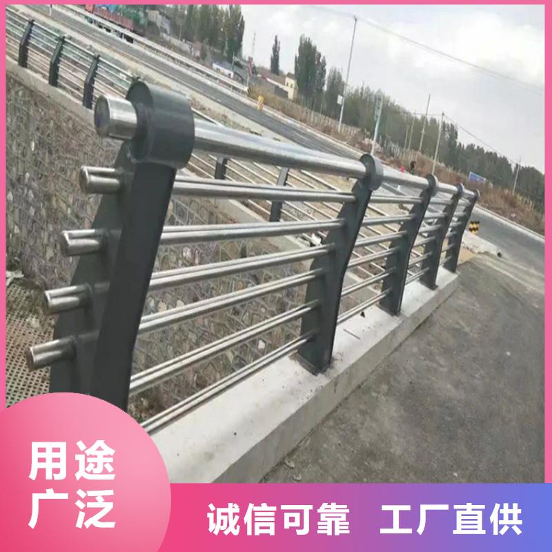 防撞道路护栏支持定制