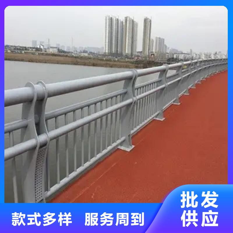 <金宝诚>桥梁防撞护栏河道护栏厂家多年行业积累