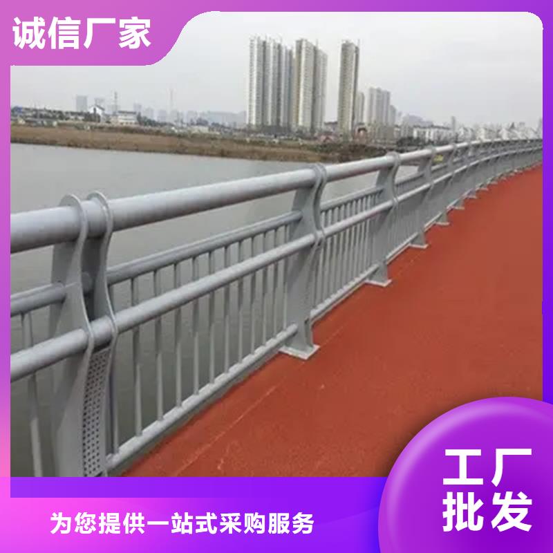 【桥梁防撞护栏】道路护栏源头工厂量大优惠