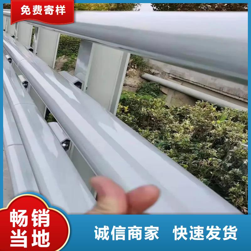 荔波河堤护栏生产厂家货真价实-金宝诚特钢-产品视频
