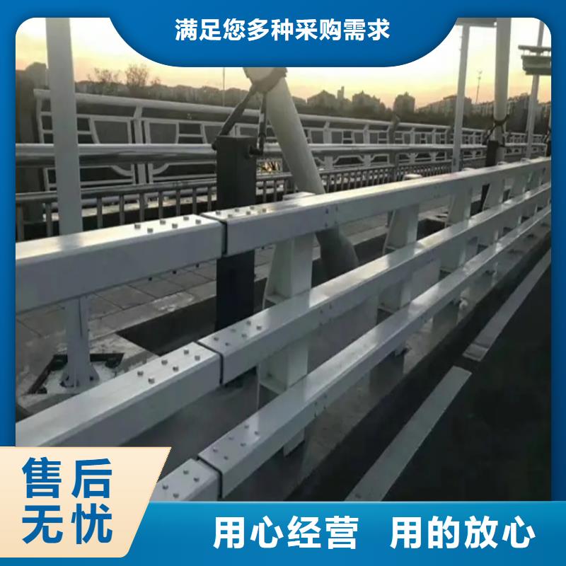  当地 (金宝诚)涿州市201不锈钢桥梁护栏. 售后无忧