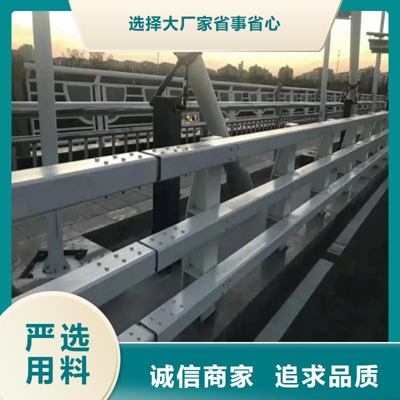 【桥梁防撞护栏】道路护栏源头工厂量大优惠