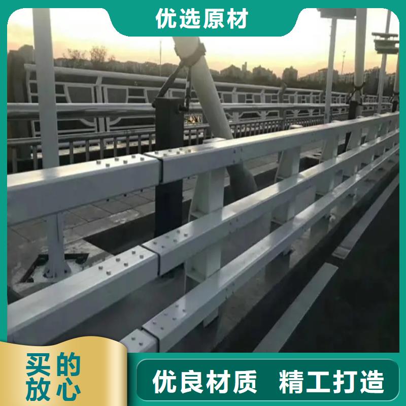 品牌：金宝诚-不锈钢复合管河道护栏实体大厂_