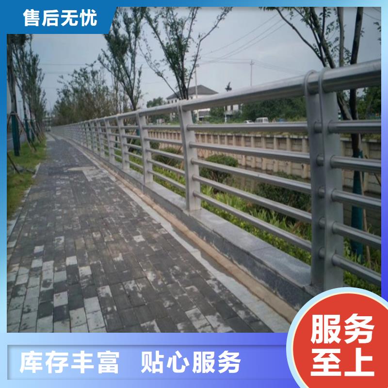 桥梁河道护栏_市政守信用合作单位-验货付款