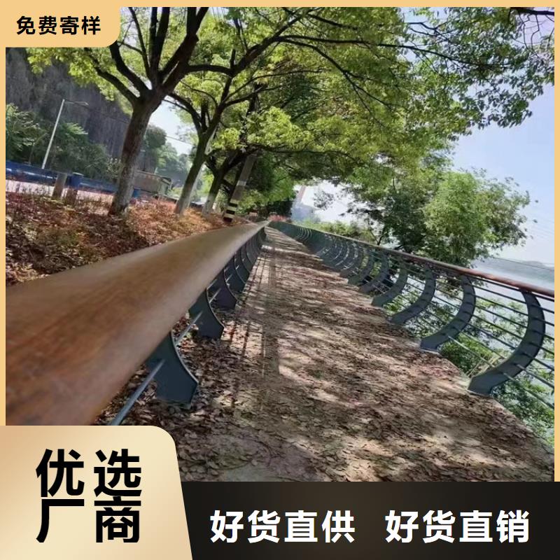 河道景观护栏铝合金护栏N年大品牌