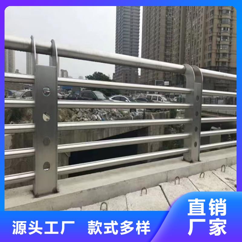 【河道景观护栏_[道路护栏]实力优品】