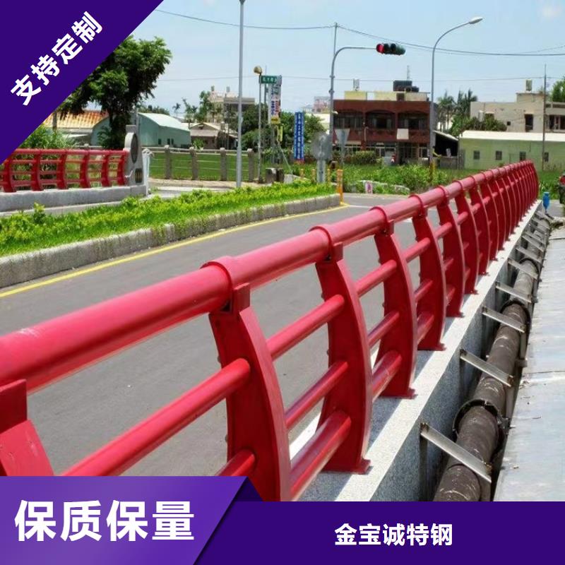 【河道景观护栏_[道路护栏]实力优品】