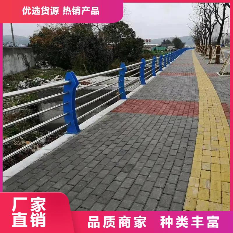 河道复合管围栏厂家政守信用合作单位-验货付款