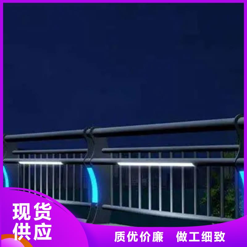 河道景观护栏【镀锌管景观护栏】精选货源