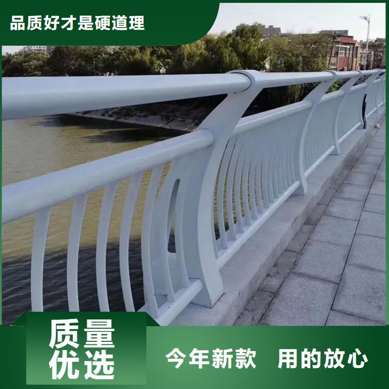 晋中同城工程河道桥梁防护栏 