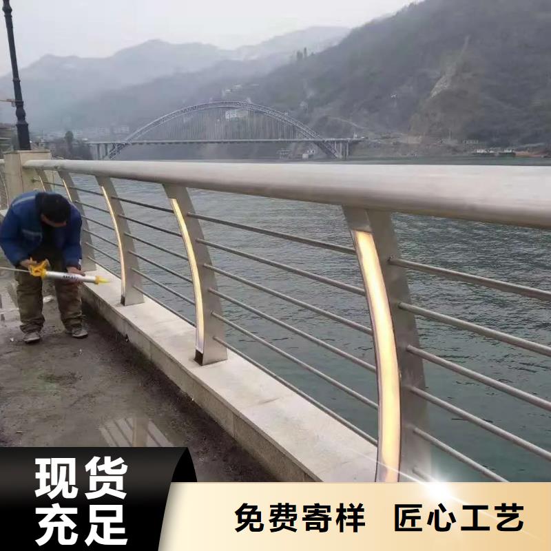 河道景观护栏【桥梁防撞护栏】专注生产制造多年