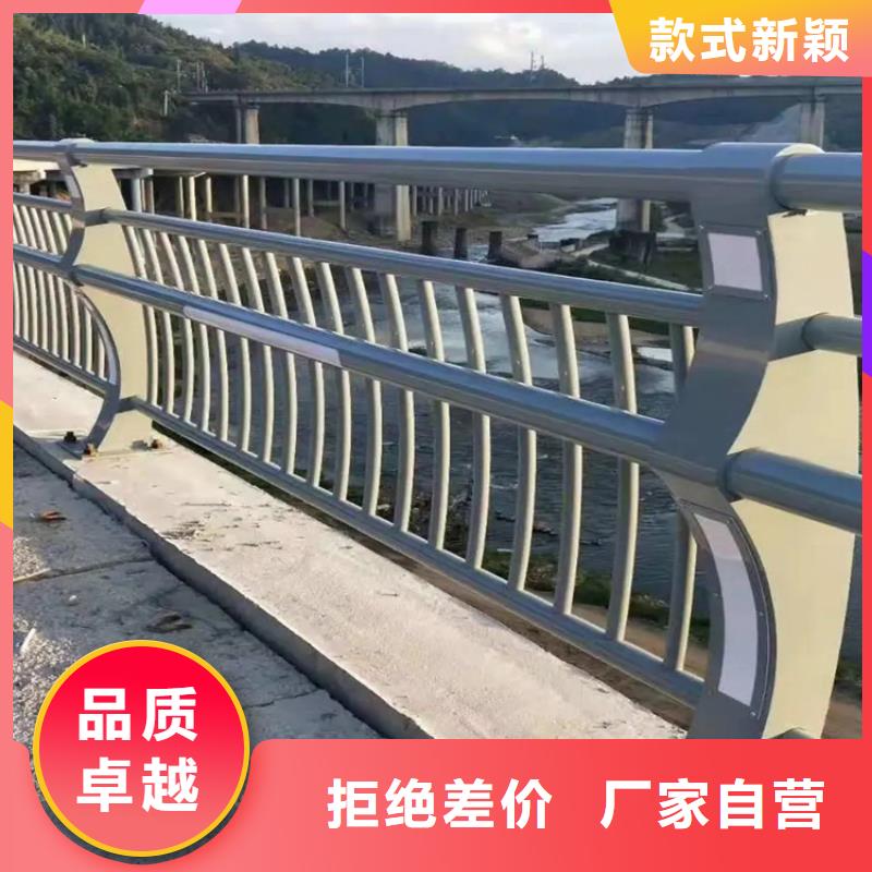 河道景观护栏-【桥梁景观护栏】真实拍摄品质可靠