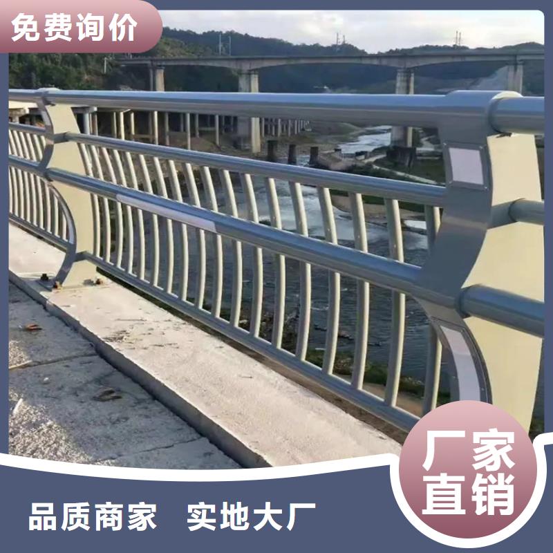 【河道景观护栏_[道路护栏]实力优品】