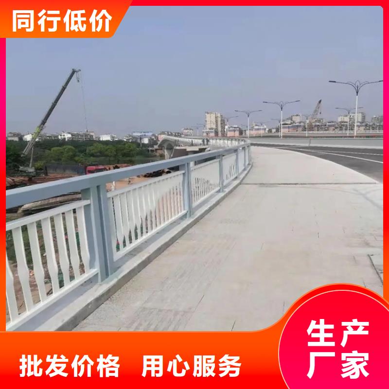 晋中同城工程河道桥梁防护栏 
