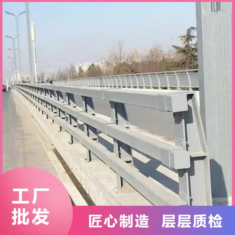 河道护栏生产厂家