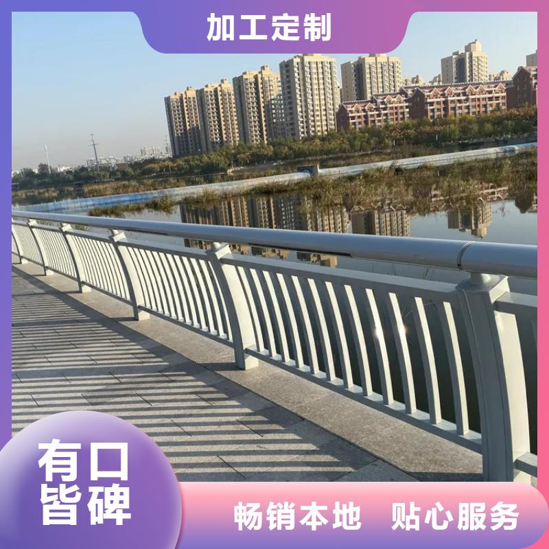 桥梁河道护栏_市政守信用合作单位-验货付款